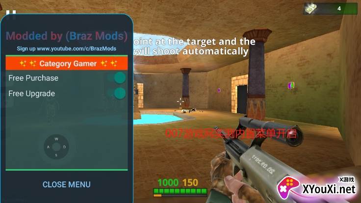 特种部队枪战最新无限金币版下载(Special Ops)截图