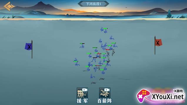 兵不厌诈手游修改版下载截图