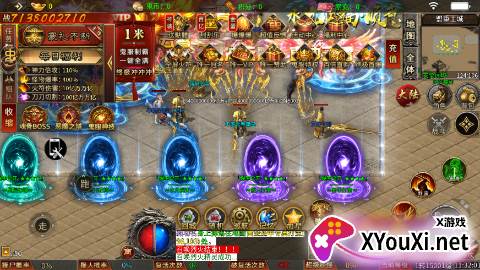 荣耀世纪神启高爆专属手游下载截图