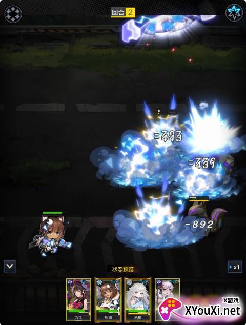 零之战线0.1折免费版手游下载截图