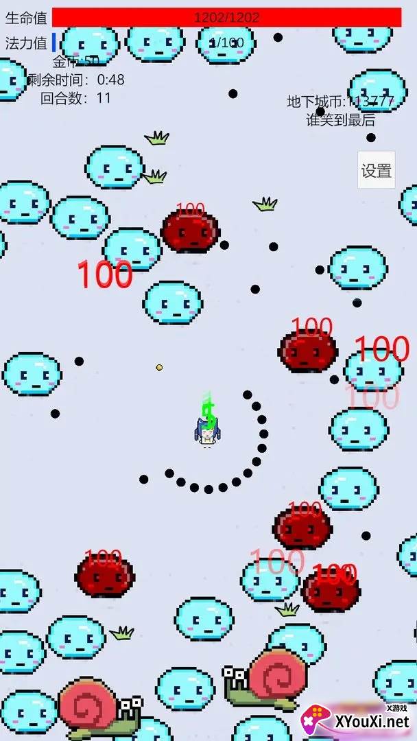 萌萌地下城2游戏下载截图