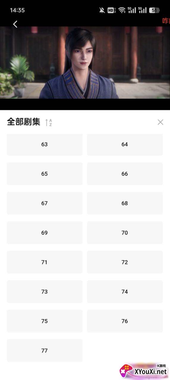 柠檬小记官方下载安卓版(小柠檬)截图