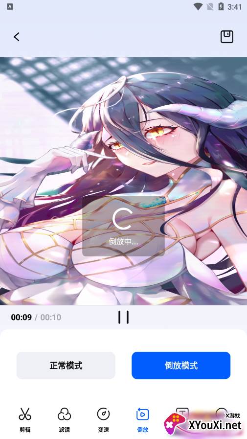 快呀剪辑官方下载app截图
