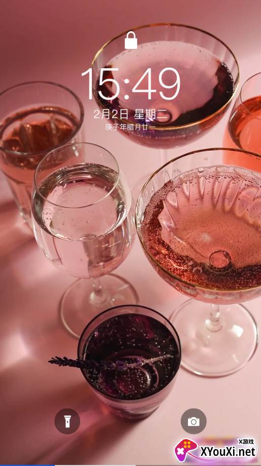 宇宙壁纸全屏高清4k官方下载截图