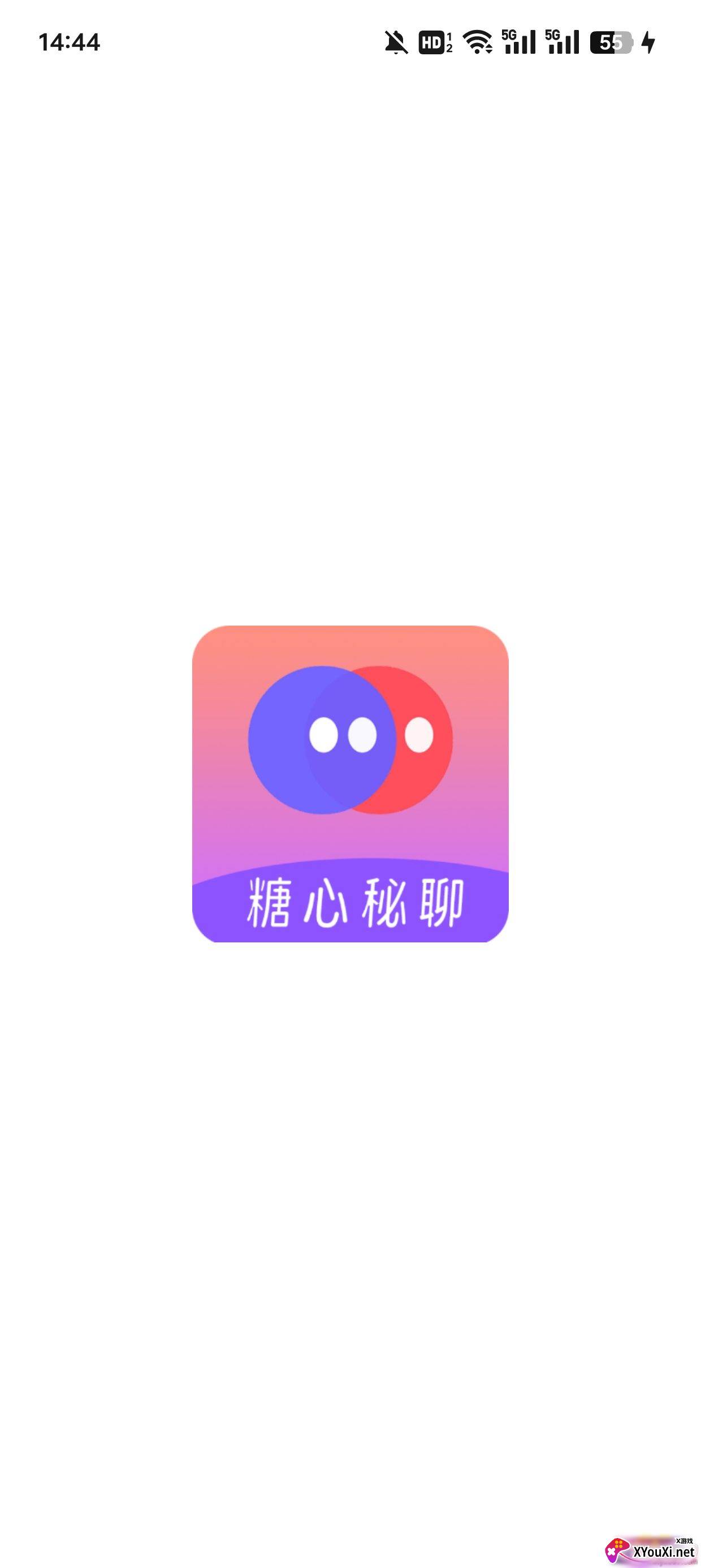 糖心秘聊手机版下载截图
