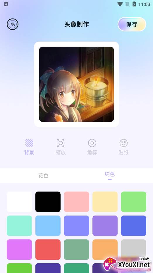 魔秀桌面壁纸2025最新版下载截图