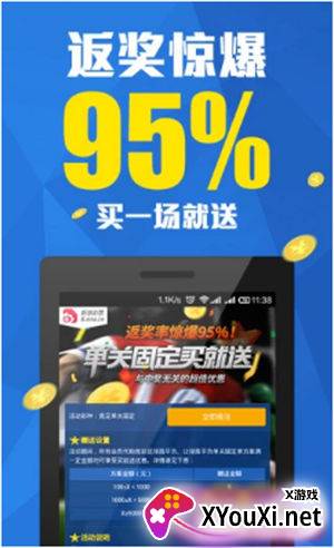656下载app软件1.0截图