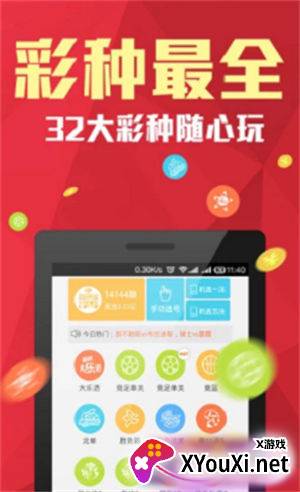 656下载app软件1.0截图
