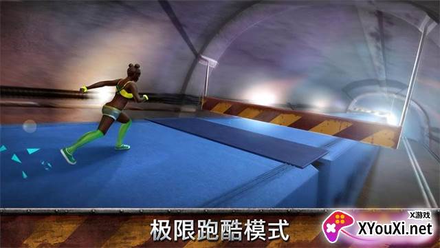 跑酷模拟器3d游戏下载官方正版截图