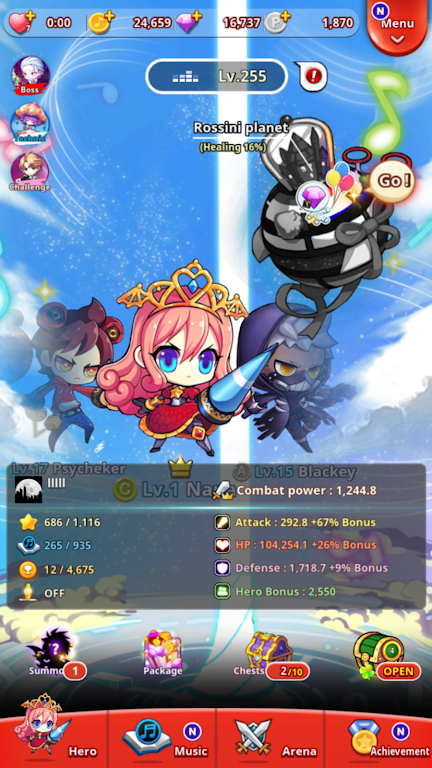 节奏之星下载官方版截图