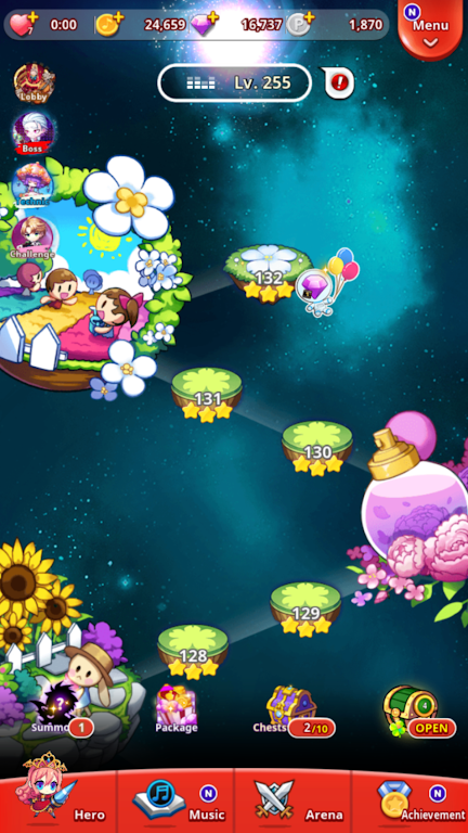 节奏之星下载官方版截图