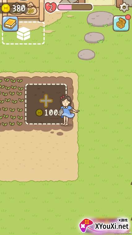 我的美味餐厅游戏无限金币版下载(My Tasty Eatery)截图