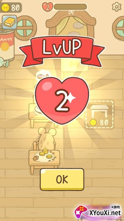 我的美味餐厅游戏无限金币版下载(My Tasty Eatery)截图